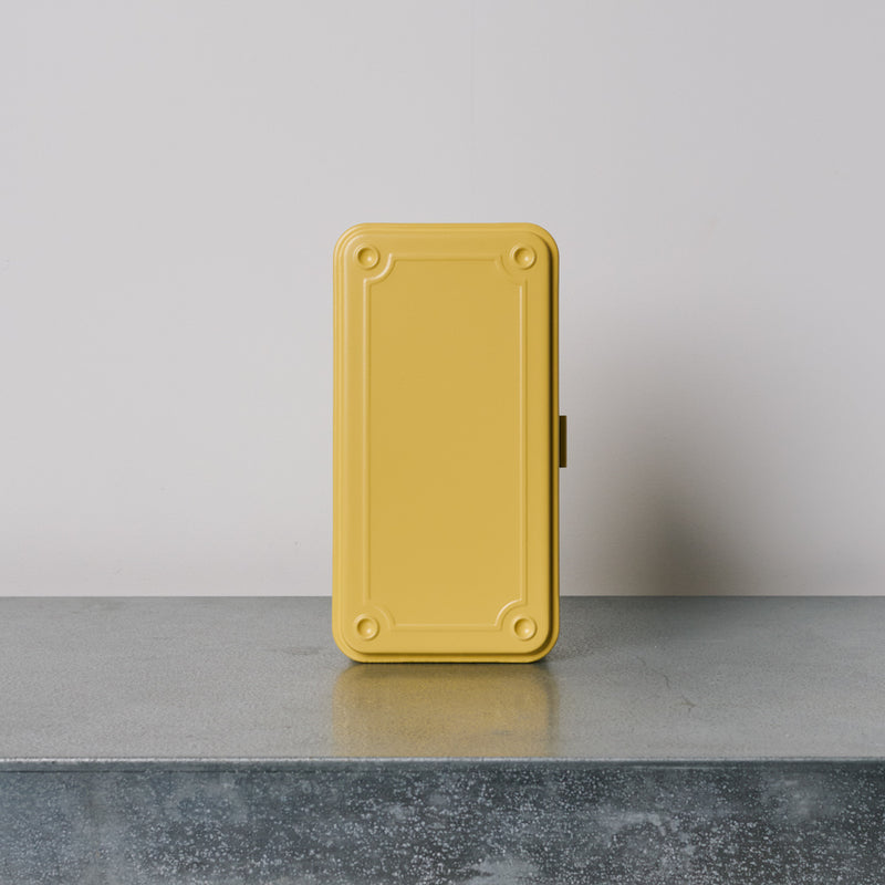 Boîte à outils - Jaune