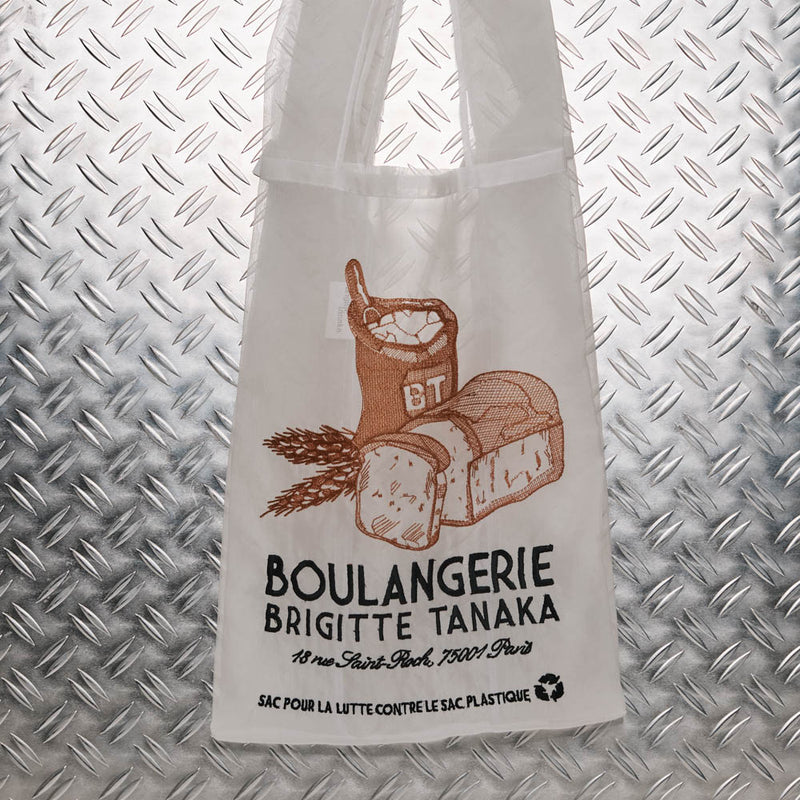 Brigitte Tanaka - Sac en organza - Boulangerie - Accessoires