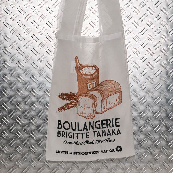 Brigitte tanaka - Sac en organza - Boulangerie – Merci Paris