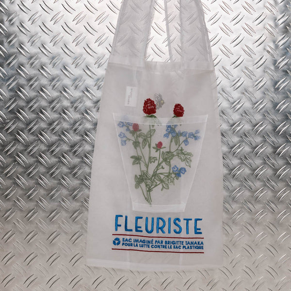Brigitte Tanaka - Organza bag - Florist – Merci Paris